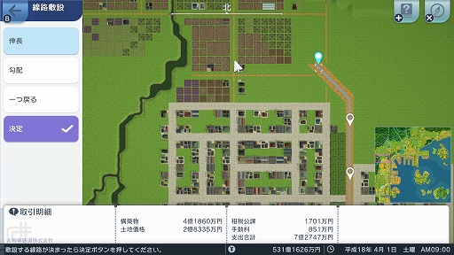 ꡼ No.002 | Switch2ǡA֤ǹԤ ϤޤѸײסѥåŵޥѥåɤΥǥȯɽ饹Ȥͪ