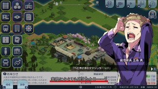 ꡼ No.006Υͥ / Switch2ǡA֤ǹԤ ϤޤѸײסɲä륷ʥꥪξSwitchǤ̵åץǡȤ1211˼»