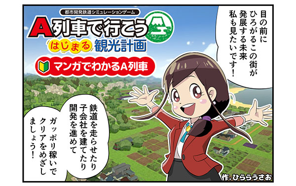 ꡼ No.006 | Switch2ǡA֤ǹԤ ϤޤѸײסDLǥȥڡ֥ޥ󥬤Ǥ狼A֡פȤо