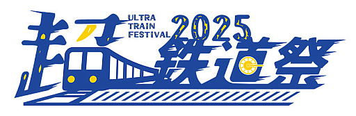 ���������꡼ No.005�Υ���ͥ������ / Switch2�ǡ�A��֤ǹԤ��� �Ϥ��ޤ�Ѹ��ײ�ס�DL�ǥ��ȥ��ڡ�����������֥ޥ󥬤Ǥ狼��A��֡פ���������Ȥ��о�