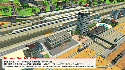 ���������꡼ No.008�Υ���ͥ������ / Switch2�ǡ�A��֤ǹԤ��� �Ϥ��ޤ�Ѹ��ײ�ס�DL�ǥ��ȥ��ڡ�����������֥ޥ󥬤Ǥ狼��A��֡פ���������Ȥ��о�