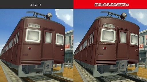 画像ギャラリー No.006のサムネイル画像 / Switch2版「A列車で行こう はじまる観光計画」新モードを解説する最新映像を公開。ナレーションは女子鉄アナウンサー・久野知美さん