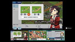 A֤ǹԤ ϤޤѸײ Nintendo Switch 2 Edition