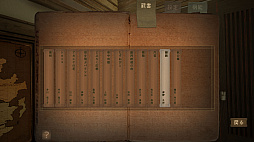 ꡼ No.007 | FARAWAY TRAIN ǳʤϤơˤ