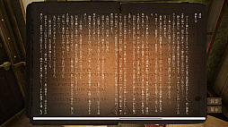 ꡼ No.008 | FARAWAY TRAIN ǳʤϤơˤ