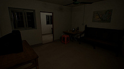 Haunted Room : 205