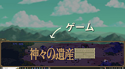 Founders Legacy ΰ仺