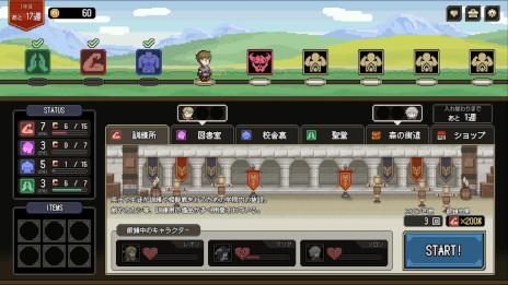 ꡼ No.002 | ïͦԤƤ -Spin of Fate-סۿ930˷ꡣ̸ξïͦԤ򻦤פ򸶺Ȥͦ԰