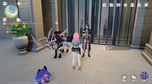 ꡼ No.003 | Υץ쥤ݡϤȤˤ˥ޤİ롪ͥ˥ޡפǿ޴եפޤͷǤޤäɦ¥ƥȤݡ