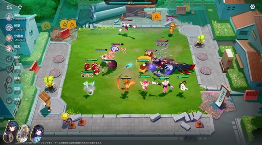 ꡼ No.005 | Υץ쥤ݡϤȤˤ˥ޤİ롪ͥ˥ޡפǿ޴եפޤͷǤޤäɦ¥ƥȤݡ