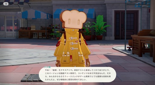 ꡼ No.006 | Υץ쥤ݡϤȤˤ˥ޤİ롪ͥ˥ޡפǿ޴եפޤͷǤޤäɦ¥ƥȤݡ