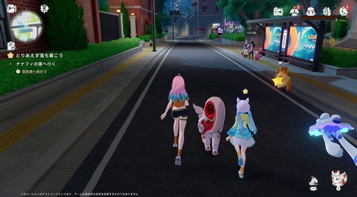 ꡼ No.008 | Υץ쥤ݡϤȤˤ˥ޤİ롪ͥ˥ޡפǿ޴եפޤͷǤޤäɦ¥ƥȤݡ