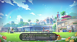 ꡼ No.012 | Υץ쥤ݡϤȤˤ˥ޤİ롪ͥ˥ޡפǿ޴եפޤͷǤޤäɦ¥ƥȤݡ