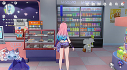 ꡼ No.020 | Υץ쥤ݡϤȤˤ˥ޤİ롪ͥ˥ޡפǿ޴եפޤͷǤޤäɦ¥ƥȤݡ