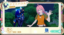 ꡼ No.023 | Υץ쥤ݡϤȤˤ˥ޤİ롪ͥ˥ޡפǿ޴եפޤͷǤޤäɦ¥ƥȤݡ