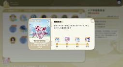 ꡼ No.029 | Υץ쥤ݡϤȤˤ˥ޤİ롪ͥ˥ޡפǿ޴եפޤͷǤޤäɦ¥ƥȤݡ