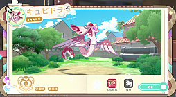 ꡼ No.030 | Υץ쥤ݡϤȤˤ˥ޤİ롪ͥ˥ޡפǿ޴եפޤͷǤޤäɦ¥ƥȤݡ