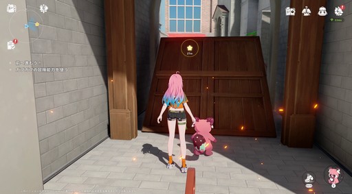 ꡼ No.031 | Υץ쥤ݡϤȤˤ˥ޤİ롪ͥ˥ޡפǿ޴եפޤͷǤޤäɦ¥ƥȤݡ