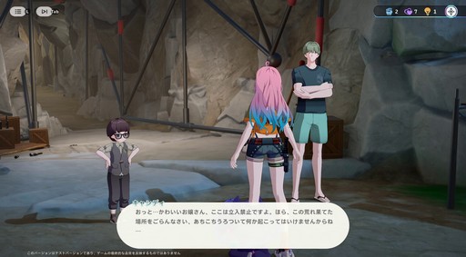 ꡼ No.032 | Υץ쥤ݡϤȤˤ˥ޤİ롪ͥ˥ޡפǿ޴եפޤͷǤޤäɦ¥ƥȤݡ