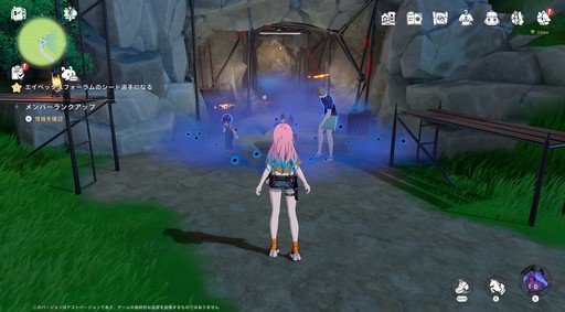 ꡼ No.033 | Υץ쥤ݡϤȤˤ˥ޤİ롪ͥ˥ޡפǿ޴եפޤͷǤޤäɦ¥ƥȤݡ