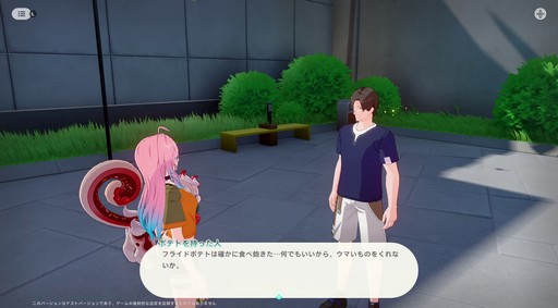 ꡼ No.034 | Υץ쥤ݡϤȤˤ˥ޤİ롪ͥ˥ޡפǿ޴եפޤͷǤޤäɦ¥ƥȤݡ