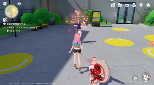 ꡼ No.035 | Υץ쥤ݡϤȤˤ˥ޤİ롪ͥ˥ޡפǿ޴եפޤͷǤޤäɦ¥ƥȤݡ