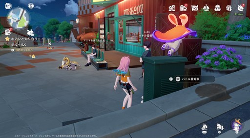 ꡼ No.036 | Υץ쥤ݡϤȤˤ˥ޤİ롪ͥ˥ޡפǿ޴եפޤͷǤޤäɦ¥ƥȤݡ