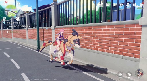 ꡼ No.038 | Υץ쥤ݡϤȤˤ˥ޤİ롪ͥ˥ޡפǿ޴եפޤͷǤޤäɦ¥ƥȤݡ