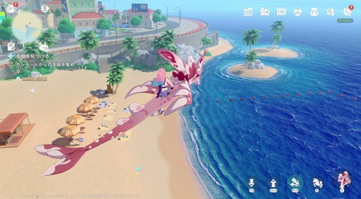 ꡼ No.039 | Υץ쥤ݡϤȤˤ˥ޤİ롪ͥ˥ޡפǿ޴եפޤͷǤޤäɦ¥ƥȤݡ