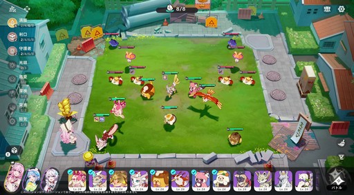 ꡼ No.040 | Υץ쥤ݡϤȤˤ˥ޤİ롪ͥ˥ޡפǿ޴եפޤͷǤޤäɦ¥ƥȤݡ