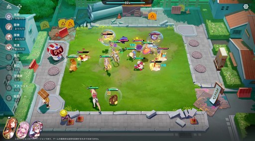 ꡼ No.041 | Υץ쥤ݡϤȤˤ˥ޤİ롪ͥ˥ޡפǿ޴եפޤͷǤޤäɦ¥ƥȤݡ