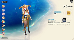 ꡼ No.043 | Υץ쥤ݡϤȤˤ˥ޤİ롪ͥ˥ޡפǿ޴եפޤͷǤޤäɦ¥ƥȤݡ