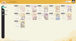 ꡼ No.044 | Υץ쥤ݡϤȤˤ˥ޤİ롪ͥ˥ޡפǿ޴եפޤͷǤޤäɦ¥ƥȤݡ