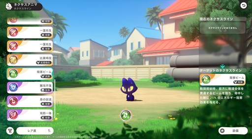 ꡼ No.047 | Υץ쥤ݡϤȤˤ˥ޤİ롪ͥ˥ޡפǿ޴եפޤͷǤޤäɦ¥ƥȤݡ