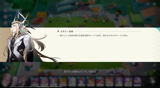 ꡼ No.049 | Υץ쥤ݡϤȤˤ˥ޤİ롪ͥ˥ޡפǿ޴եפޤͷǤޤäɦ¥ƥȤݡ