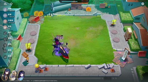 ꡼ No.050 | Υץ쥤ݡϤȤˤ˥ޤİ롪ͥ˥ޡפǿ޴եפޤͷǤޤäɦ¥ƥȤݡ