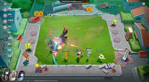 ꡼ No.051 | Υץ쥤ݡϤȤˤ˥ޤİ롪ͥ˥ޡפǿ޴եפޤͷǤޤäɦ¥ƥȤݡ