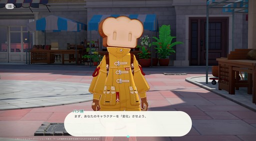 ꡼ No.052 | Υץ쥤ݡϤȤˤ˥ޤİ롪ͥ˥ޡפǿ޴եפޤͷǤޤäɦ¥ƥȤݡ