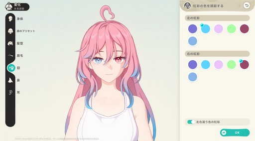 ꡼ No.057 | Υץ쥤ݡϤȤˤ˥ޤİ롪ͥ˥ޡפǿ޴եפޤͷǤޤäɦ¥ƥȤݡ