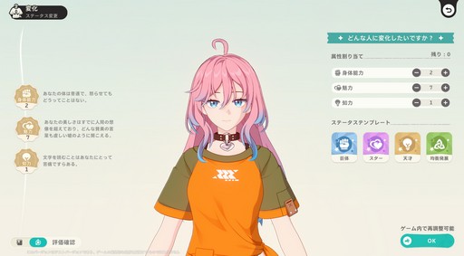 ꡼ No.058 | Υץ쥤ݡϤȤˤ˥ޤİ롪ͥ˥ޡפǿ޴եפޤͷǤޤäɦ¥ƥȤݡ