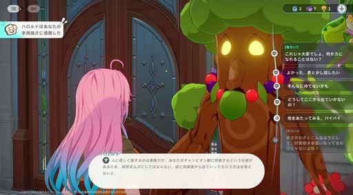 ꡼ No.059 | Υץ쥤ݡϤȤˤ˥ޤİ롪ͥ˥ޡפǿ޴եפޤͷǤޤäɦ¥ƥȤݡ