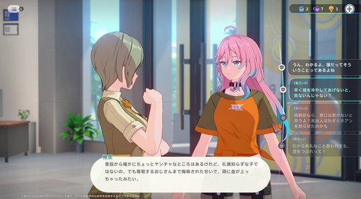 ꡼ No.060 | Υץ쥤ݡϤȤˤ˥ޤİ롪ͥ˥ޡפǿ޴եפޤͷǤޤäɦ¥ƥȤݡ