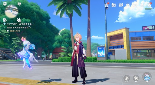 ꡼ No.061 | Υץ쥤ݡϤȤˤ˥ޤİ롪ͥ˥ޡפǿ޴եפޤͷǤޤäɦ¥ƥȤݡ