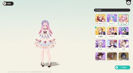 ꡼ No.062 | Υץ쥤ݡϤȤˤ˥ޤİ롪ͥ˥ޡפǿ޴եפޤͷǤޤäɦ¥ƥȤݡ