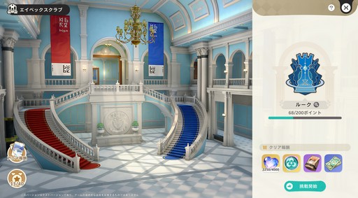 ꡼ No.063 | Υץ쥤ݡϤȤˤ˥ޤİ롪ͥ˥ޡפǿ޴եפޤͷǤޤäɦ¥ƥȤݡ