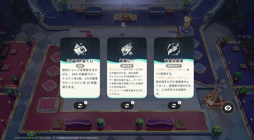 ꡼ No.065 | Υץ쥤ݡϤȤˤ˥ޤİ롪ͥ˥ޡפǿ޴եפޤͷǤޤäɦ¥ƥȤݡ