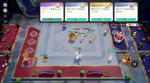 ꡼ No.066 | Υץ쥤ݡϤȤˤ˥ޤİ롪ͥ˥ޡפǿ޴եפޤͷǤޤäɦ¥ƥȤݡ