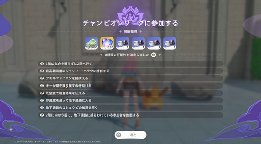 ꡼ No.068 | Υץ쥤ݡϤȤˤ˥ޤİ롪ͥ˥ޡפǿ޴եפޤͷǤޤäɦ¥ƥȤݡ