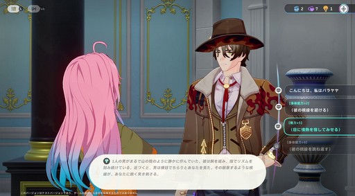 ꡼ No.069 | Υץ쥤ݡϤȤˤ˥ޤİ롪ͥ˥ޡפǿ޴եפޤͷǤޤäɦ¥ƥȤݡ