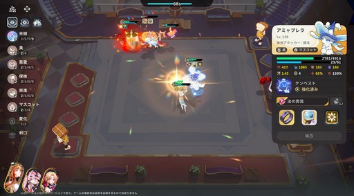 ꡼ No.072 | Υץ쥤ݡϤȤˤ˥ޤİ롪ͥ˥ޡפǿ޴եפޤͷǤޤäɦ¥ƥȤݡ